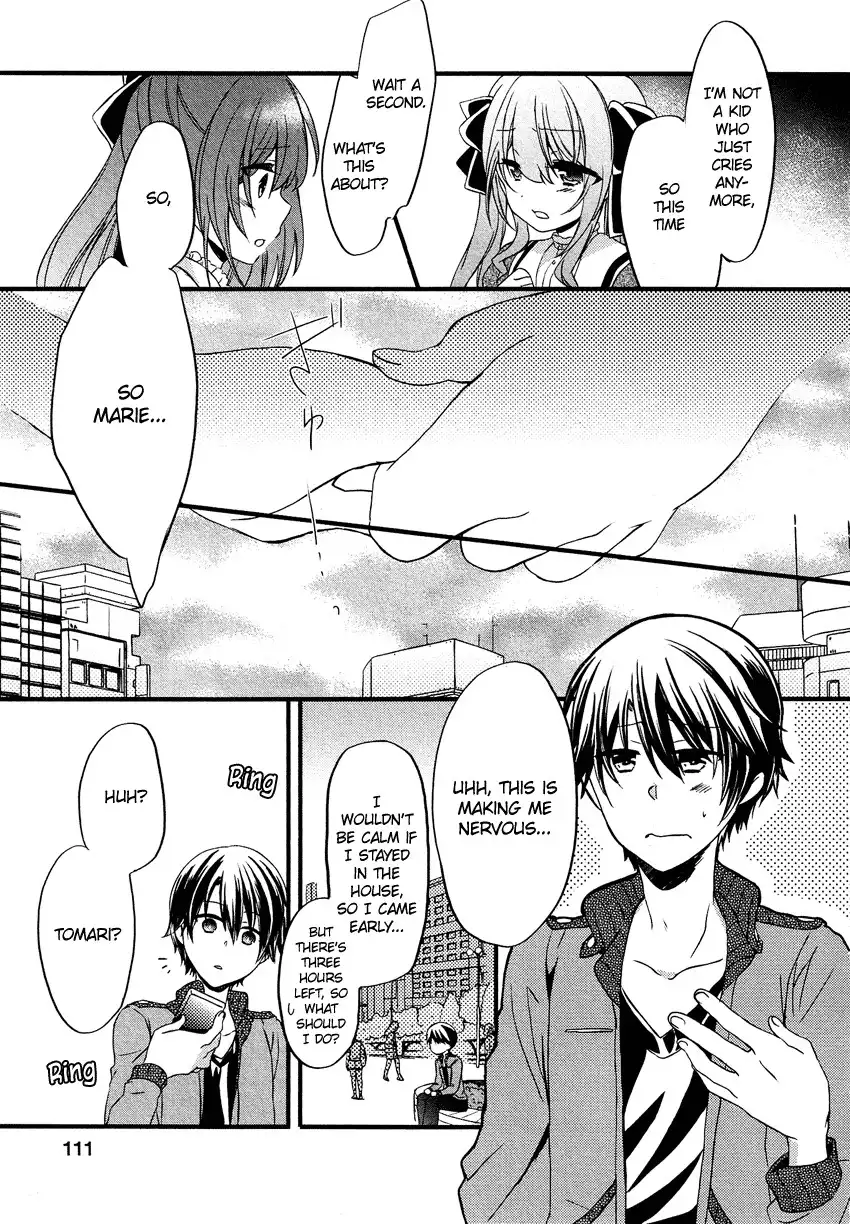 Gisou Honey Trap Chapter 11 10